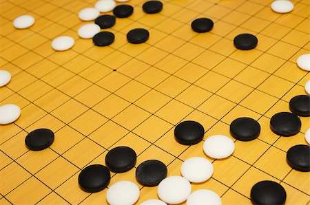 A scene from a game of go. Selective focus. Stockbilder - Microstock & Abonnement, Bildnummer: 400-06698834