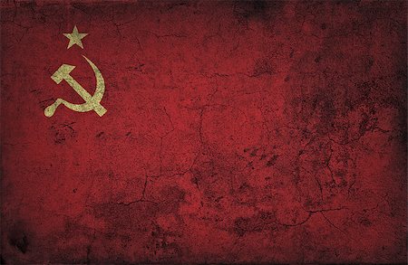 simsearch:400-04838176,k - grunge USSR flag Photographie de stock - Aubaine LD & Abonnement, Code: 400-06699159