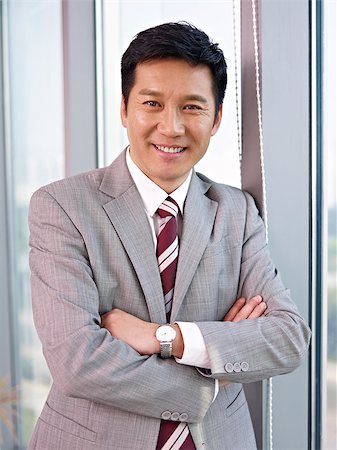 simsearch:400-06093202,k - portrait of an asian businessman. Photographie de stock - Aubaine LD & Abonnement, Code: 400-06691802