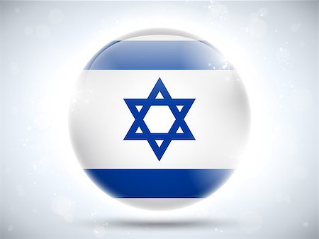 simsearch:400-06365557,k - Vector - Israel Flag Glossy Button Photographie de stock - Aubaine LD & Abonnement, Code: 400-06736376