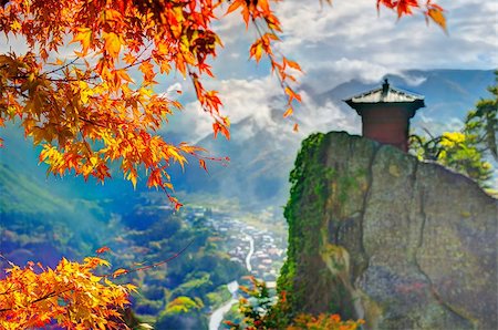 simsearch:400-05355899,k - Yamadera is a mountain temple. selective focus on foreground fall leaves. Foto de stock - Super Valor sin royalties y Suscripción, Código: 400-06739453
