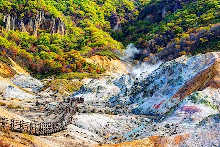 Jigokudani, known in English as "Hell Valley" is the source of hot springs for many local Onsen Spas in Noboribetsu, Hokkaido, Japan. Stock Photo - Budget Royalty-Free & Subscription, Code: 400-06739463