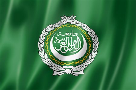 simsearch:400-06745053,k - Arab League flag, three dimensional render, satin texture Stock Photo - Budget Royalty-Free & Subscription, Code: 400-06745028