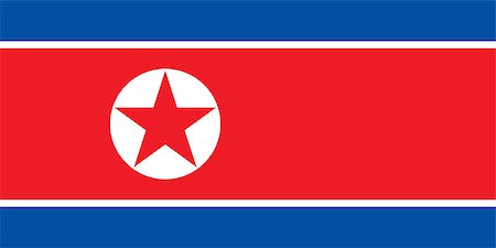 National flag of the North Korea Photographie de stock - Aubaine LD & Abonnement, Code: 400-06749207