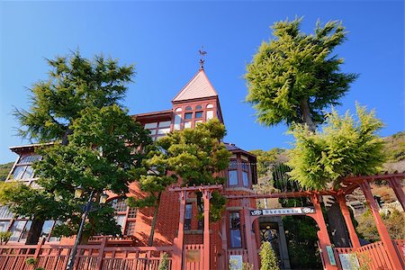 KOBE, JAPAN - JANUARY 23:  Weathercock House January 23, 2013 in Kobe, JP. Built by German trader G.Thomas in 1909, the house is one of several built by foreign traders in the Kitano District of Kobe. Stock Photo - Budget Royalty-Free & Subscription, Code: 400-06741336