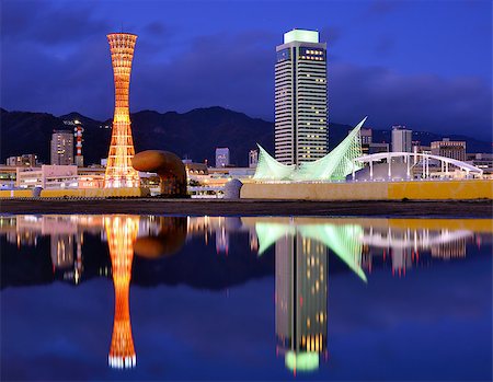 simsearch:400-06640466,k - Kobe, Japan skyline with puddle reflections Stock Photo - Budget Royalty-Free & Subscription, Code: 400-06743366