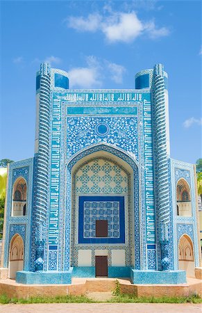 Abu Nasr Parsa colorful islamic mosque in Afghanistan. Stock Photo - Budget Royalty-Free & Subscription, Code: 400-06759888