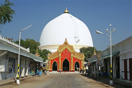 Kaunghmudaw Pagoda, Sagain, Myanmar, Asia Foto de stock - Royalty-Free Super Valor e Assinatura, Número: 400-06764239