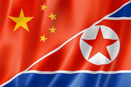 simsearch:400-06765248,k - Mixed China and north korea flag, three dimensional render, illustration Foto de stock - Super Valor sin royalties y Suscripción, Código: 400-06765239