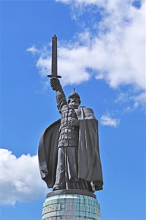 fairytale hero with sword - Ilya of Murom sculpture, hero of Russian epic in ancient town Murom, Russia Stock Photo - Budget Royalty-Free & Subscription, Code: 400-06762756