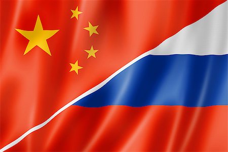 simsearch:400-06202298,k - Mixed China and Russia flag, three dimensional render, illustration Photographie de stock - Aubaine LD & Abonnement, Code: 400-06918303