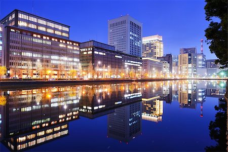 Marunouchi Business District in Tokyo, Japan. Stock Photo - Budget Royalty-Free & Subscription, Code: 400-06918647