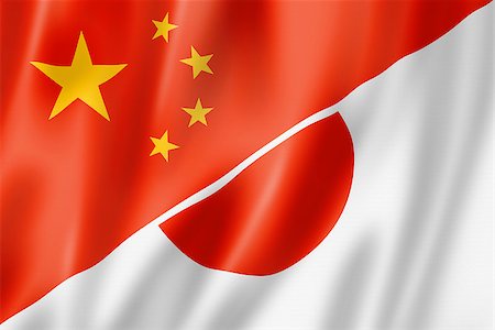 simsearch:400-06765248,k - Mixed China and Japan flag, three dimensional render, illustration Foto de stock - Super Valor sin royalties y Suscripción, Código: 400-06913636
