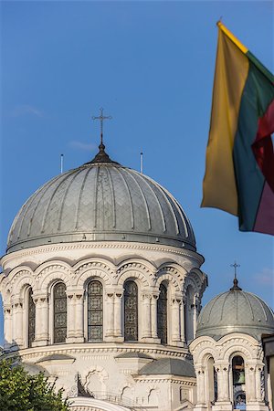 Kaunas St. Michael the Archangel church and the Lithuanian flag Stock Photo - Budget Royalty-Free & Subscription, Code: 400-06926148