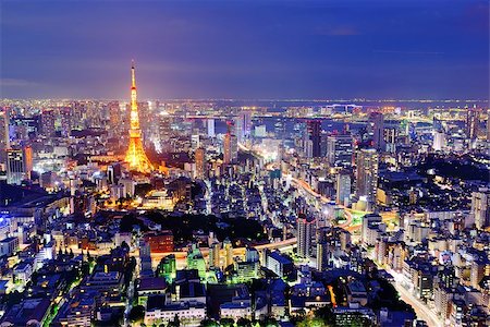 simsearch:400-07263208,k - Skyline of Tokyo, Japan. Fotografie stock - Microstock e Abbonamento, Codice: 400-06948500