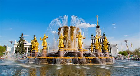 russia gold - Fountain of nation friendship in Moscow Russia Stock Photo - Budget Royalty-Free & Subscription, Code: 400-07044109