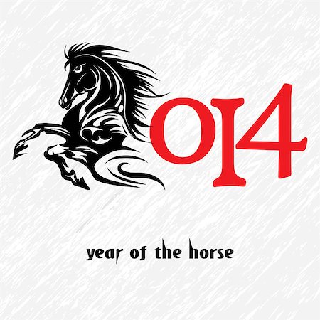 power symbol chinese - Horse 2014 year chinese symbol vector illustration image tattoo design. Stock Photo - Budget Royalty-Free & Subscription, Code: 400-07044759
