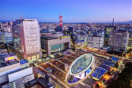 Nagoya, Japan at the Sakae District. Photographie de stock - Aubaine LD & Abonnement, Code: 400-07044803