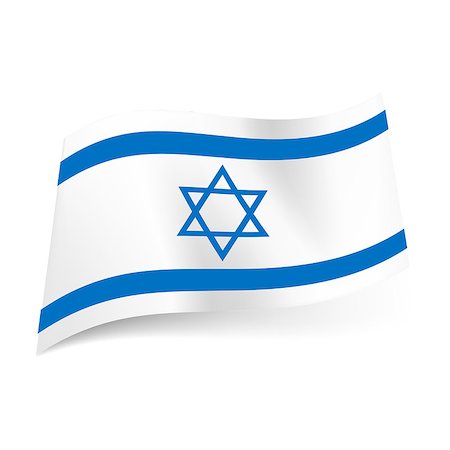 simsearch:400-05157469,k - National flag of Israel: blue hexagram between two horizontal blue stripes. Foto de stock - Royalty-Free Super Valor e Assinatura, Número: 400-07047352