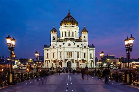 simsearch:400-07049527,k - Patriarch Bridge and Cathedral of Christ the Saviour in the Evening, Russia, Moscow Photographie de stock - Aubaine LD & Abonnement, Code: 400-07049518