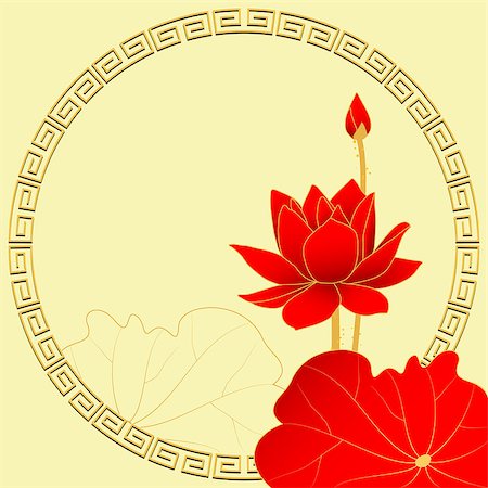 simsearch:400-06554755,k - Oriental Mid Autumn Festival Lotus Flower Stock Photo - Budget Royalty-Free & Subscription, Code: 400-07042719