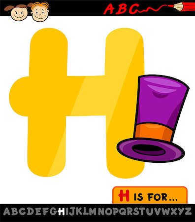 simsearch:400-07043137,k - Cartoon Illustration of Capital Letter H from Alphabet with Hat for Children Education Foto de stock - Royalty-Free Super Valor e Assinatura, Número: 400-07043123