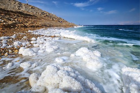 rock salt - Dead Sea, Israel salt formations. Photographie de stock - Aubaine LD & Abonnement, Code: 400-07043751