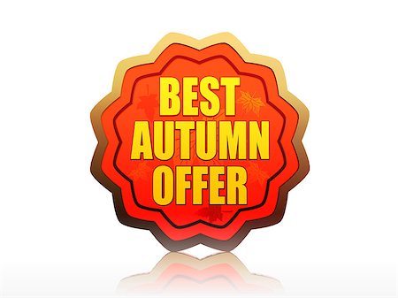 simsearch:400-07169053,k - best autumn offer - golden starlike label with text Stockbilder - Microstock & Abonnement, Bildnummer: 400-07056313