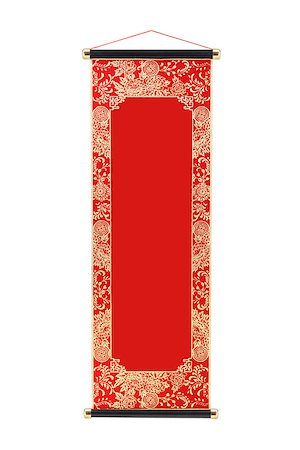 simsearch:400-06554755,k - Chinese Festive Scroll With Floral Design Border and Copy Space Stock Photo - Budget Royalty-Free & Subscription, Code: 400-07050845