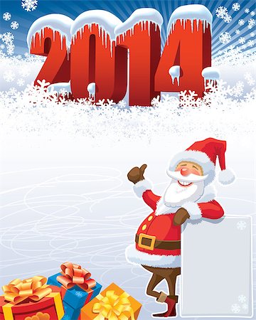 simsearch:400-07795877,k - New Year and santa with gifts, christmas decoration ready for your message Stock Photo - Budget Royalty-Free & Subscription, Code: 400-07053786