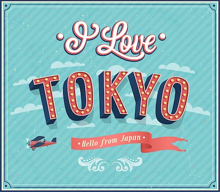 simsearch:400-07062063,k - Vintage greeting card from Tokyo - Japan. Vector illustration. Stock Photo - Budget Royalty-Free & Subscription, Code: 400-07062067