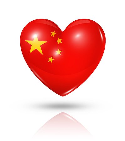 simsearch:400-07105024,k - Love China symbol. 3D heart flag icon isolated on white with clipping path Foto de stock - Super Valor sin royalties y Suscripción, Código: 400-07090404