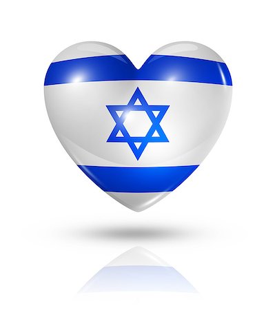 simsearch:400-07105024,k - Love Israel symbol. 3D heart flag icon isolated on white with clipping path Foto de stock - Super Valor sin royalties y Suscripción, Código: 400-07090420
