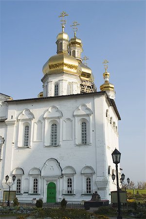 simsearch:400-07090264,k - Church complex at bird point view. Tyumen. Siberia. Russia Stock Photo - Budget Royalty-Free & Subscription, Code: 400-07101964