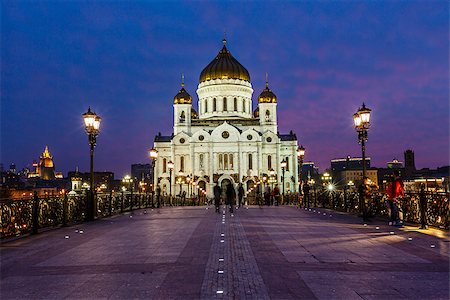 simsearch:400-07049527,k - Patriarch Bridge and Cathedral of Christ the Saviour in the Evening, Russia, Moscow Photographie de stock - Aubaine LD & Abonnement, Code: 400-07111941