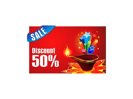 simsearch:400-05371902,k - abstract diwali discount gift card vector illustration Stock Photo - Budget Royalty-Free & Subscription, Code: 400-07124713