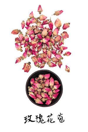 simsearch:400-07175956,k - Rose flower buds used in chinese herbal medicine with mandarin title script translation. Stock Photo - Budget Royalty-Free & Subscription, Code: 400-07169691