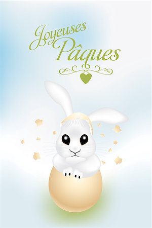 simsearch:400-07548489,k - French Easter card with cute bunny in broken egg shell and French calligraphic text - illustration Stock Photo - Budget Royalty-Free & Subscription, Code: 400-07223618