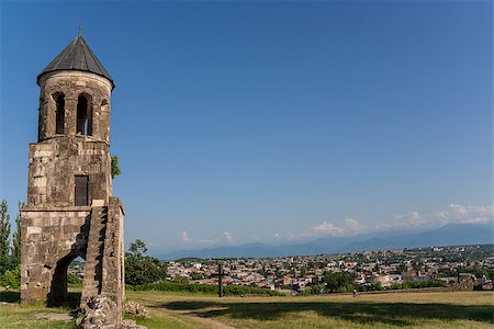 Tower on a hilltop overlooking the city of kutaisi in Georgia Photographie de stock - Aubaine LD & Abonnement, Code: 400-07297039