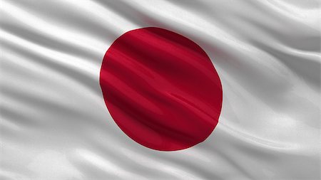 simsearch:400-07293975,k - Flag of Japan waving in the wind Stock Photo - Budget Royalty-Free & Subscription, Code: 400-07293985