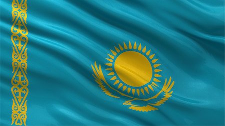 simsearch:400-07293975,k - Flag of Kazakhstan waving in the wind Stock Photo - Budget Royalty-Free & Subscription, Code: 400-07293987