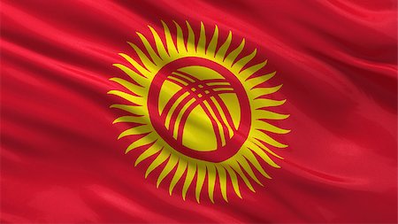 simsearch:400-07293975,k - Flag of Kyrgyzstan waving in the wind Stock Photo - Budget Royalty-Free & Subscription, Code: 400-07293992