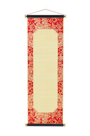 simsearch:400-06554755,k - Chinese Bamboo Scroll With Floral Design Border Stock Photo - Budget Royalty-Free & Subscription, Code: 400-07304426