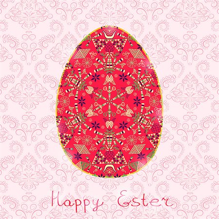 simsearch:400-07306161,k - Vector Illustration Easter Egg Card. Spring Pattern Foto de stock - Super Valor sin royalties y Suscripción, Código: 400-07308953