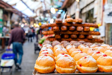 Baked sweets at Mahane Yehuda, famous market in Jerusalem Foto de stock - Super Valor sin royalties y Suscripción, Código: 400-07309711