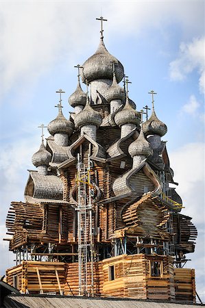 simsearch:400-07090264,k - Antique wooden Church of Transfiguration at Kizhi island in Russia under reconstruction Stock Photo - Budget Royalty-Free & Subscription, Code: 400-07301826