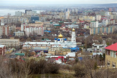 View of the city of Saratov. Russia Foto de stock - Super Valor sin royalties y Suscripción, Código: 400-07315337
