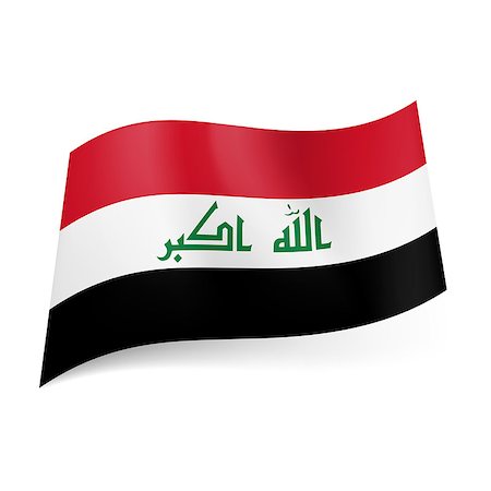simsearch:400-05157469,k - National flag of Iraq: red, white and balck horizontal stripes with arabic inscription on central band Stock Photo - Budget Royalty-Free & Subscription, Code: 400-07327444