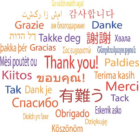 Thank You in many languages, vector illustration Stock Photo - Budget Royalty-Free & Subscription, Code: 400-07406128