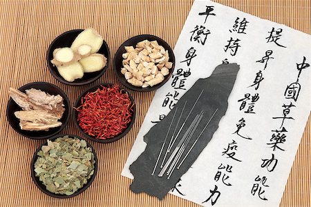 simsearch:400-07169572,k - Chinese herbal medicine selection with acupuncture needles and mandarin calligraphy script on rice paper describing the medicinal functions to maintain body and spirit health and balance energy. Foto de stock - Super Valor sin royalties y Suscripción, Código: 400-07406146